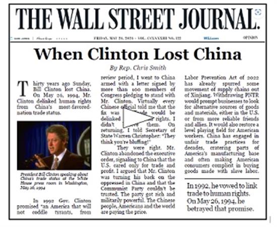 'When Clinton Lost China'